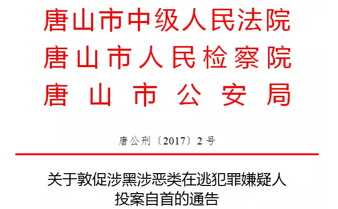 QQ截图20171013083721.png