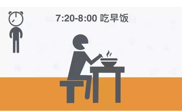 QQ截图20171023083629.png