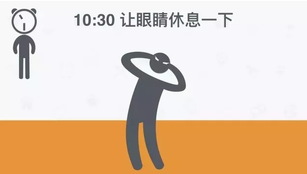 QQ截图20171023083745.png