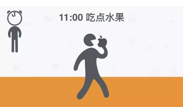 QQ截图20171023083811.png