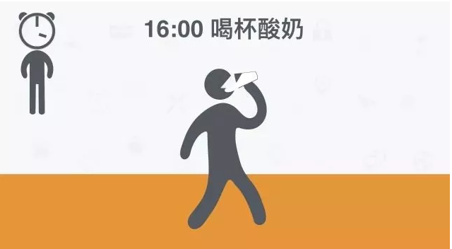 QQ截图20171023083940.png