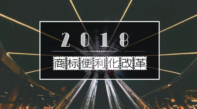 QQ截图20171219191800.png